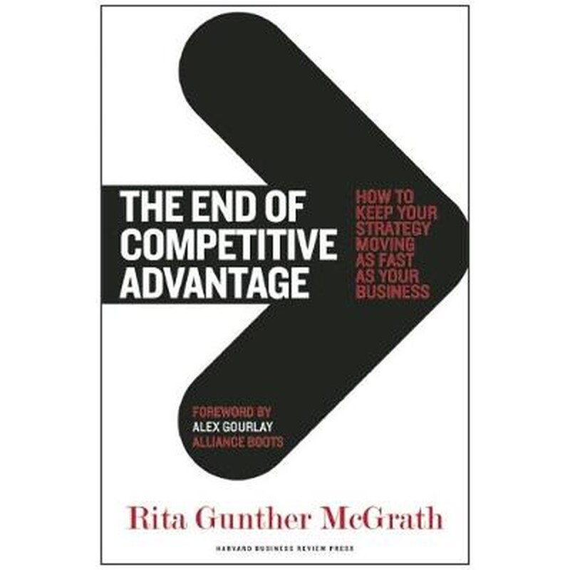 The End of Competitive Advantage
