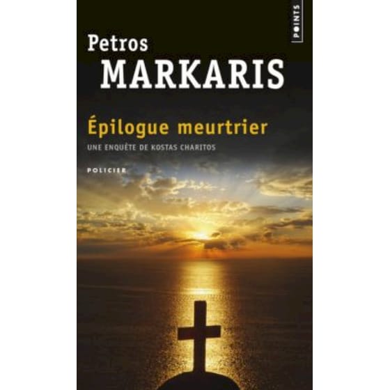 Epilogue meurtrier image 0