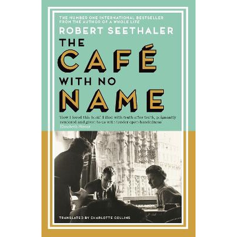 The Café with No Name
