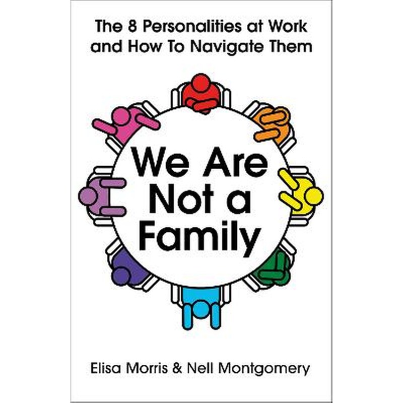 We Are Not a Family