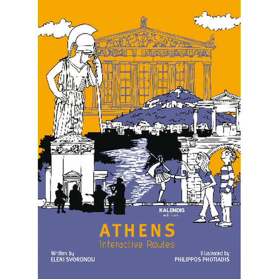 Athens - Interactive Routes image 0