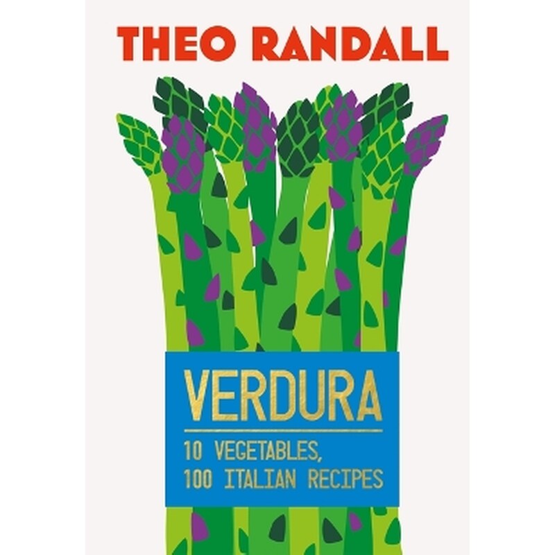 Verdura