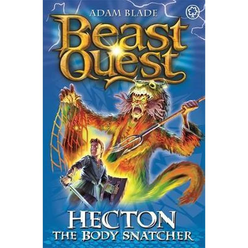 Beast Quest