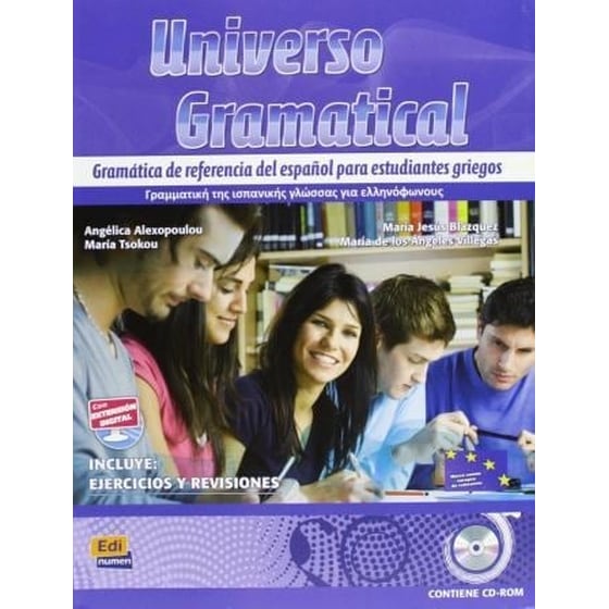 Universo Gramatical image 0