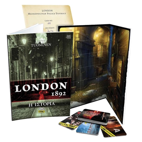Crime Scene London 1892 Επιτραπέζιο (AS Company) image 6