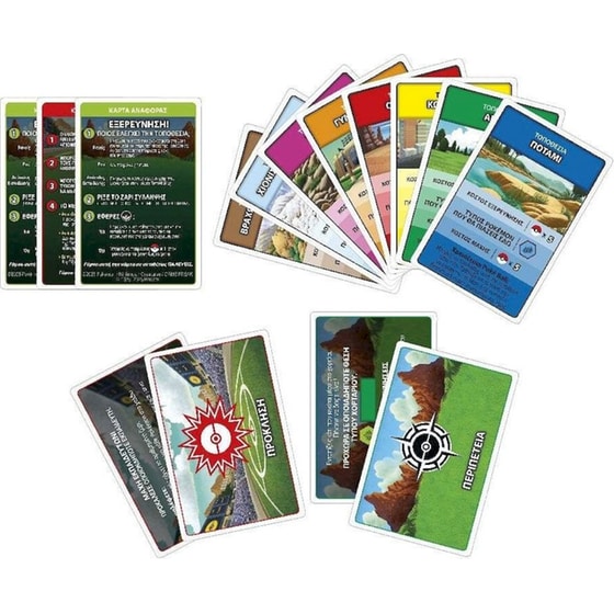 Monopoly: Pokemon Επιτραπέζιο (Hasbro) image 3