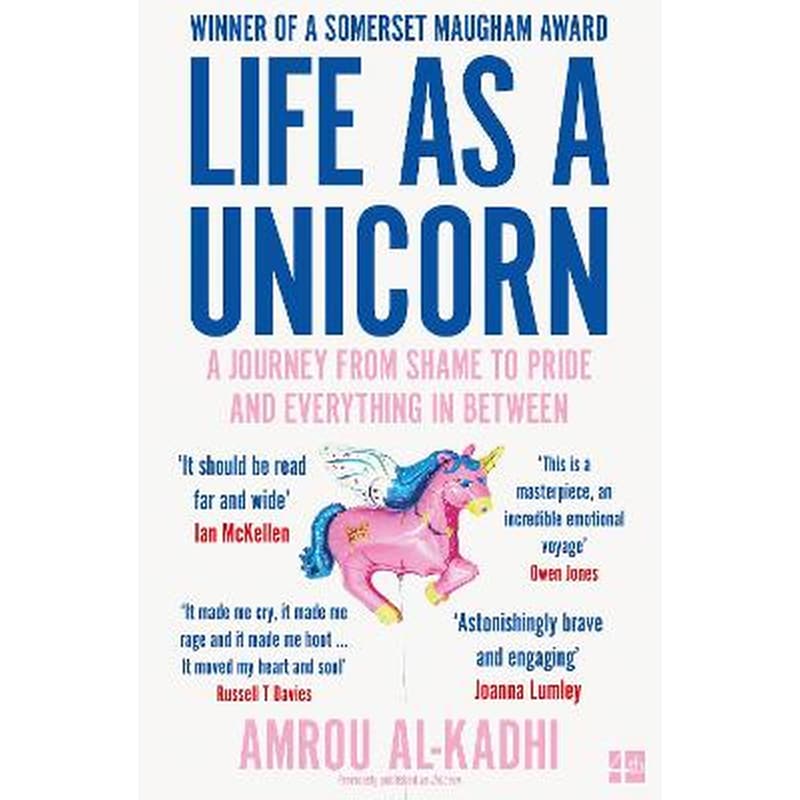 Life as a Unicorn