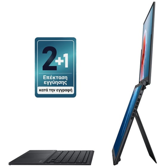 Asus ZenΒook Duo UX8406MA-OLED-PZ192X 14'' 3K OLED (Core Ultra 7-155H/16GB/1TB SSD/Arc Graphics/Win11Pro) Laptop image 1