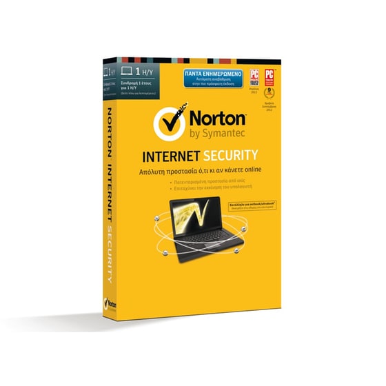 Norton Internet Security 2014 - (1 Χρήστης/1 PC) image 0