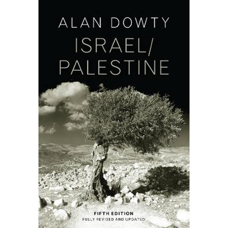 Israel/Palestine, 5th Edition