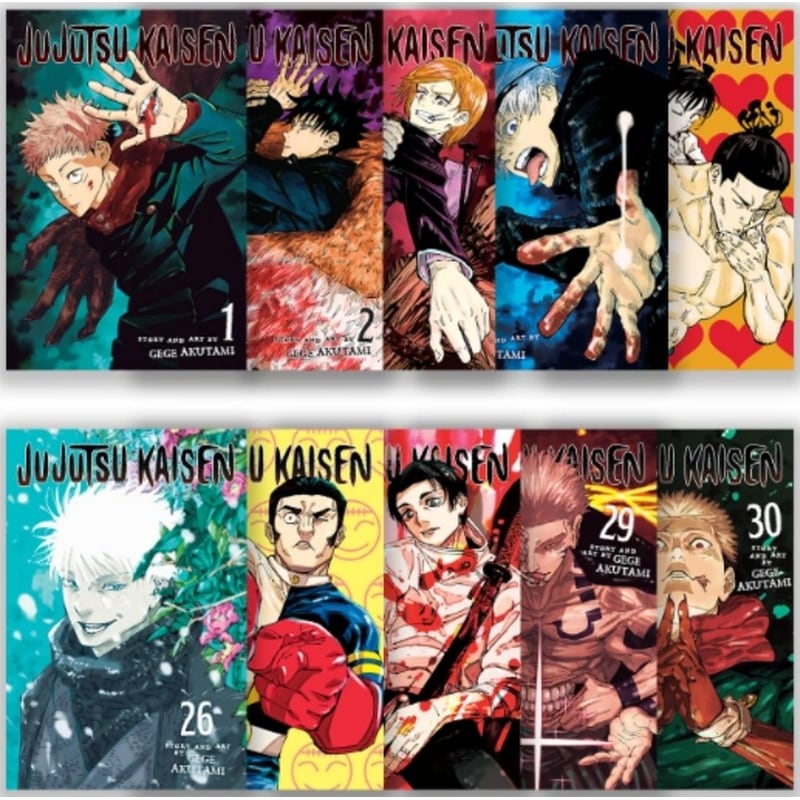 Jujutsu Kaisen Complete Box Set