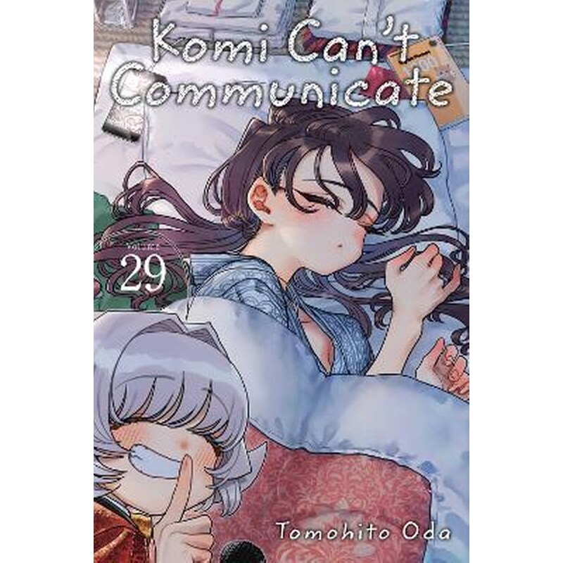Komi Cant Communicate, Vol. 29