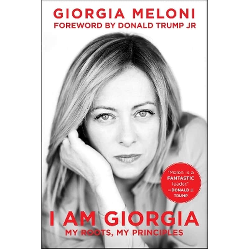 I Am Giorgia