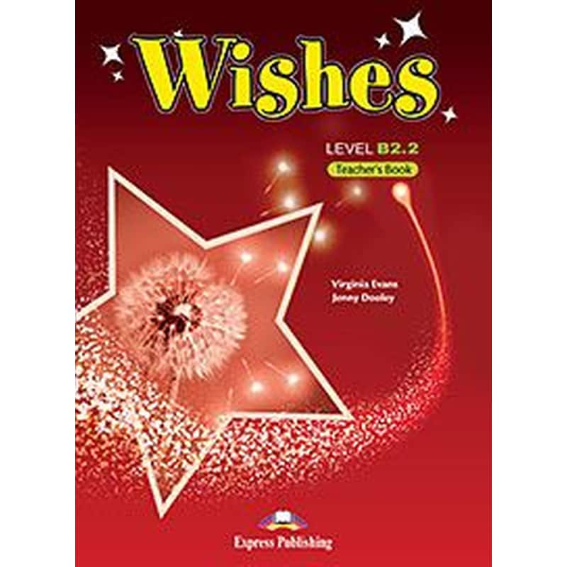 Wishes B2.2 Teachers Book 2015 Revised