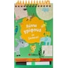 product-thumbnail