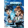 product-thumbnail