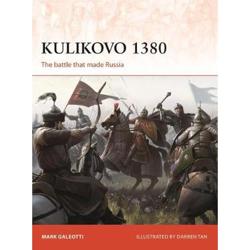 Kulikovo 1380