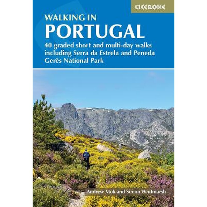 Walking in Portugal