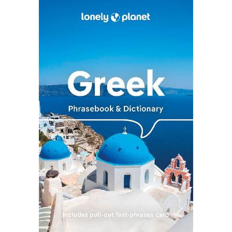 Lonely Planet Greek Phrasebook Dictionary