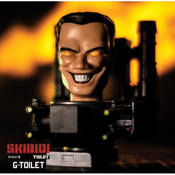 Skibidi Toilet Συλλεκτική Φιγούρα 11cm 1 Τμχ - Τυχαία Επιλογή Σχεδίου image 11
