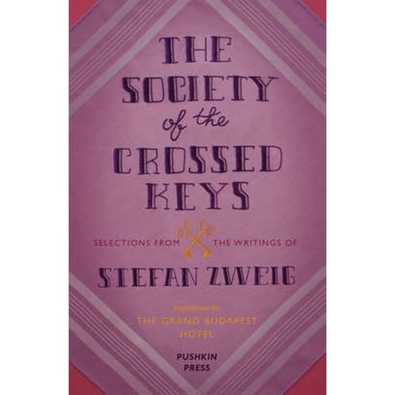 The Society of the Crossed Keys