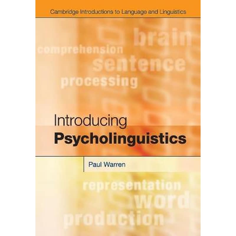Introducing Psycholinguistics