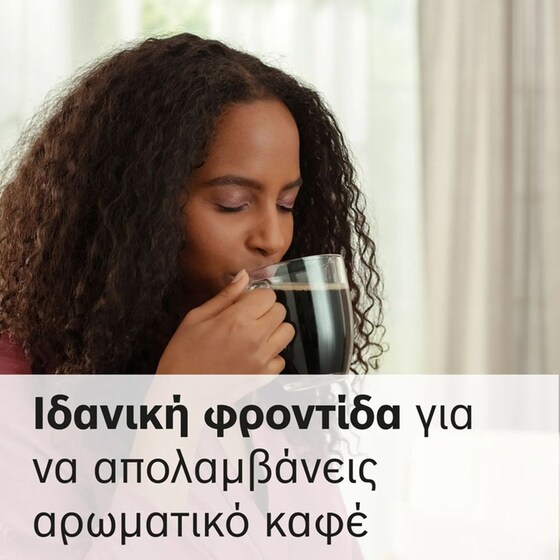 Ταμπλέτες Καθαρισμού BOSCH TCZ8001A Λευκό image 3