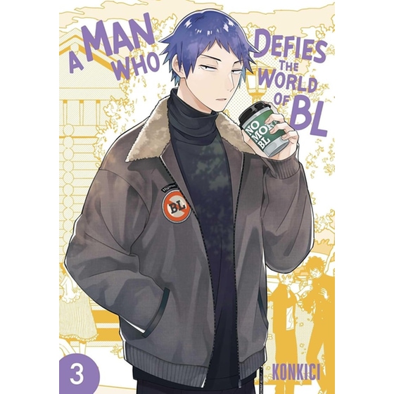 A Man Who Defies the World of BL, Vol. 3 image 0