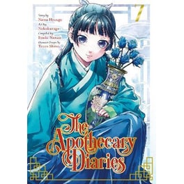 The Apothecary Diaries 7