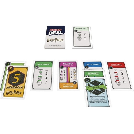 Επιτραπέζιο Hasbro Monopoly Deal Harry Potter image 1
