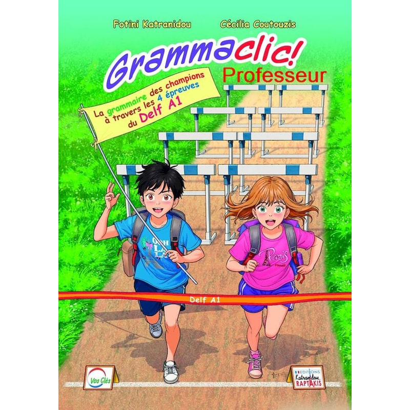 Grammaclic! Professeur