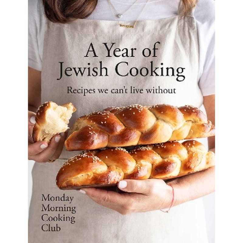 A Year of Jewish Cooking