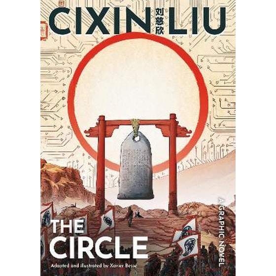 Cixin Liu's The Circle : A Graphic Novel image 0