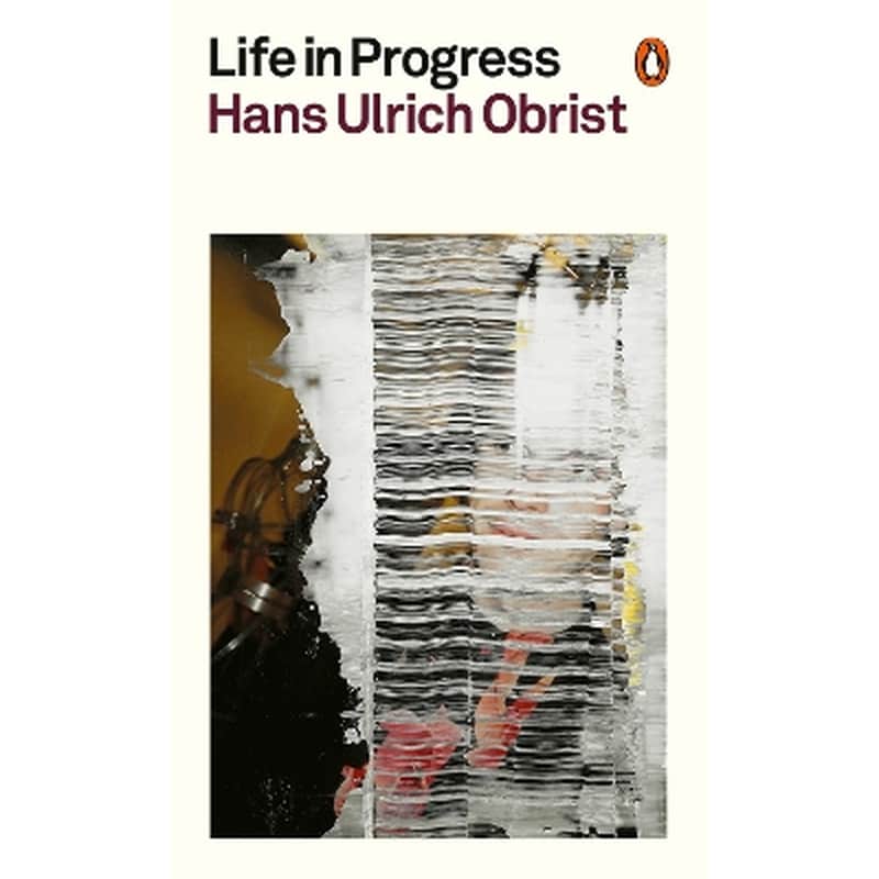 Life In Progress
