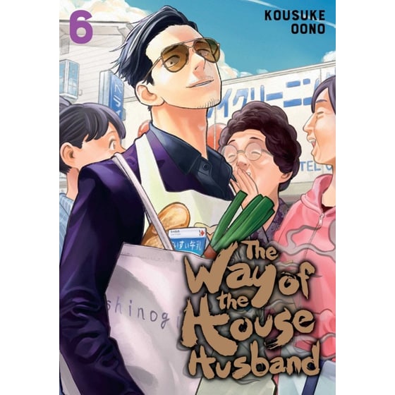 The Way of the Househusband, Vol. 6 image 0