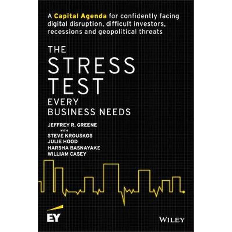 Stress Test Every Business Needs