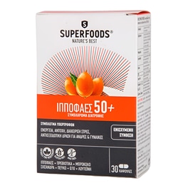 Ειδικό Συμπλήρωμα Διατροφής Superfoods Ιπποφαές 50+ Ενισχυμένη Σύνθεση - 30 κάψουλες