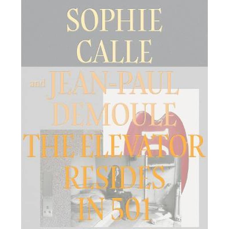 Elevator Resides in 501