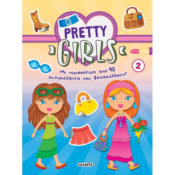 Pretty girls 2 image 0
