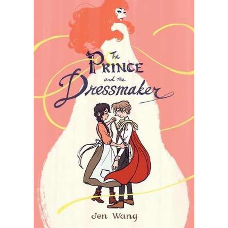 Prince the Dressmaker
