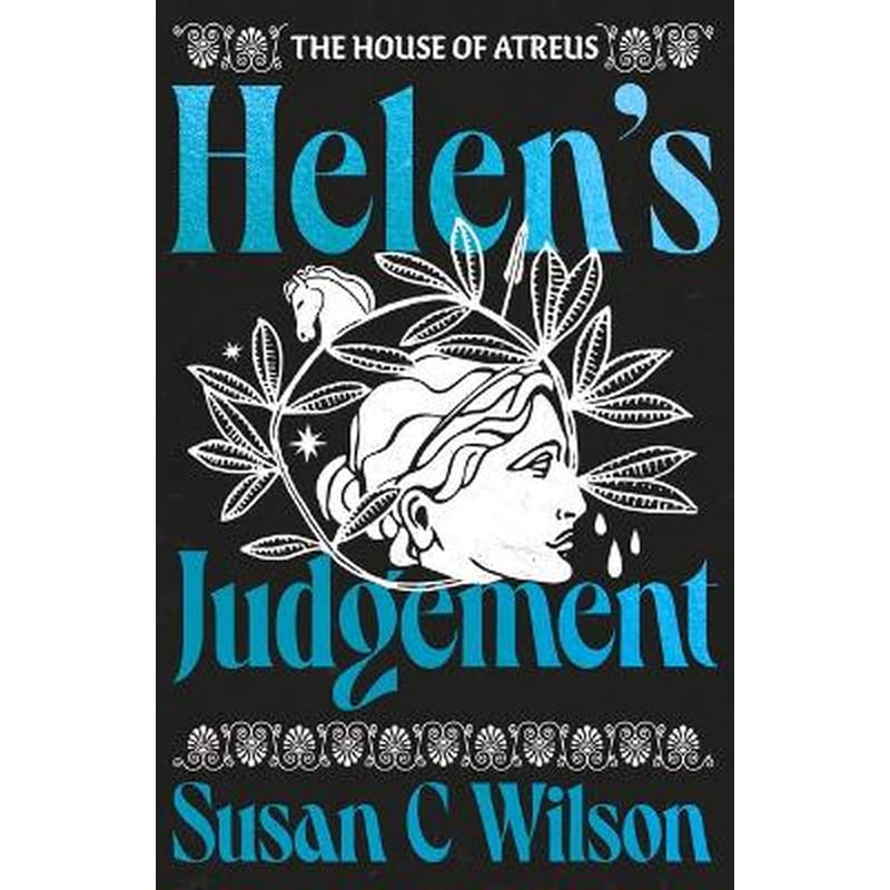 Helens Judgement