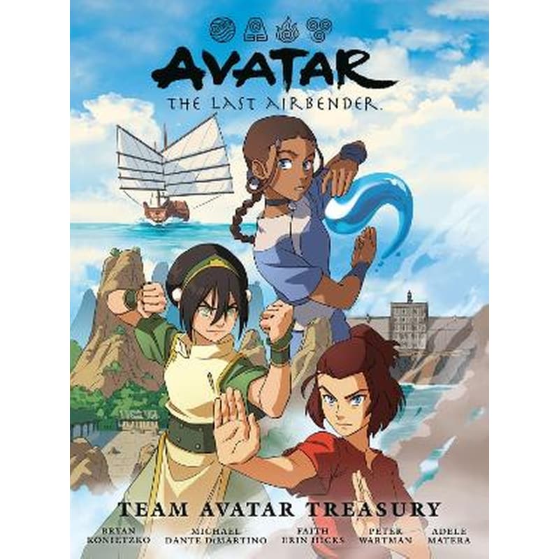 Avatar: The Last Airbender - Team Avatar Treasury Library Edition
