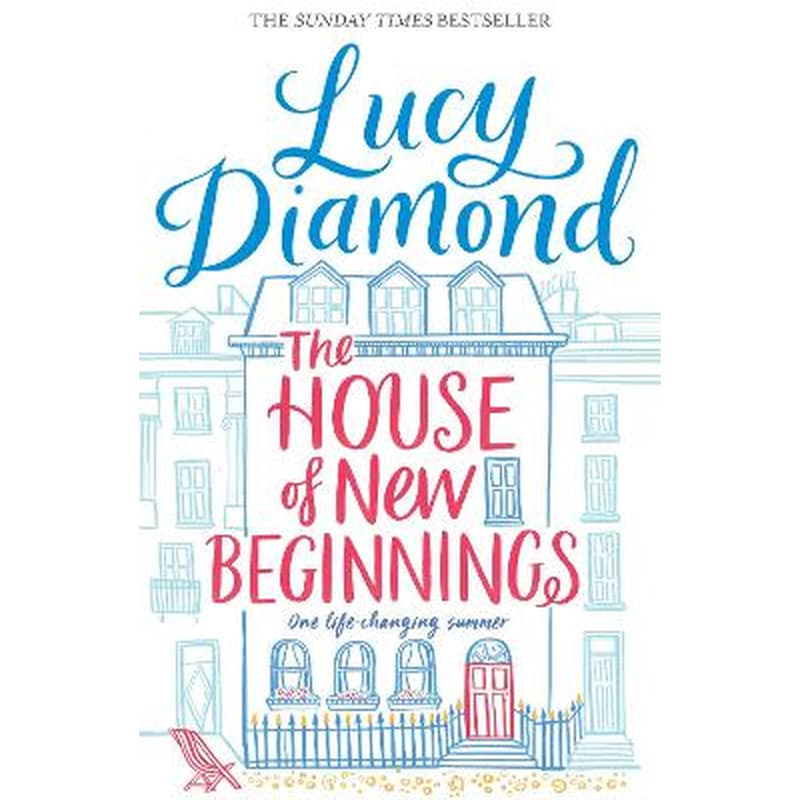 House of New Beginnings