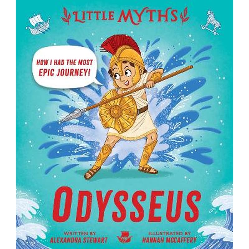 Little Myths: Odysseus