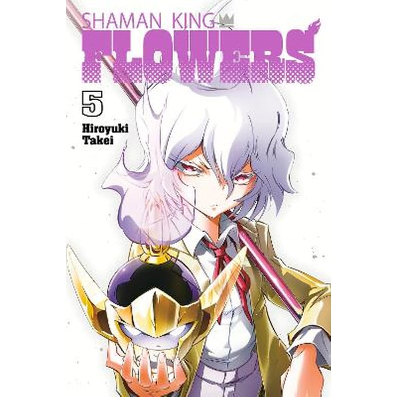 Shaman King: Flowers, Vol. 5