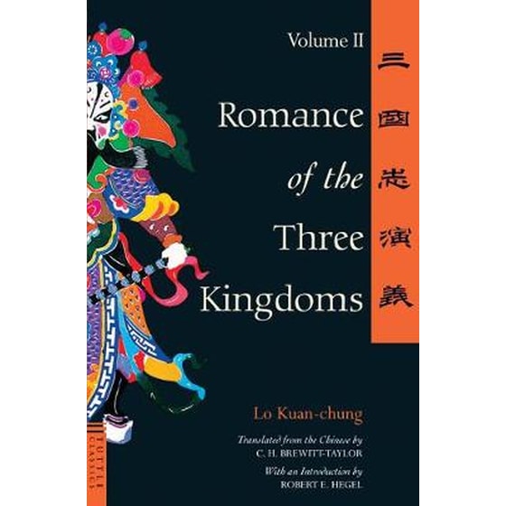 Romance of the Three Kingdoms Volume 2 image 0