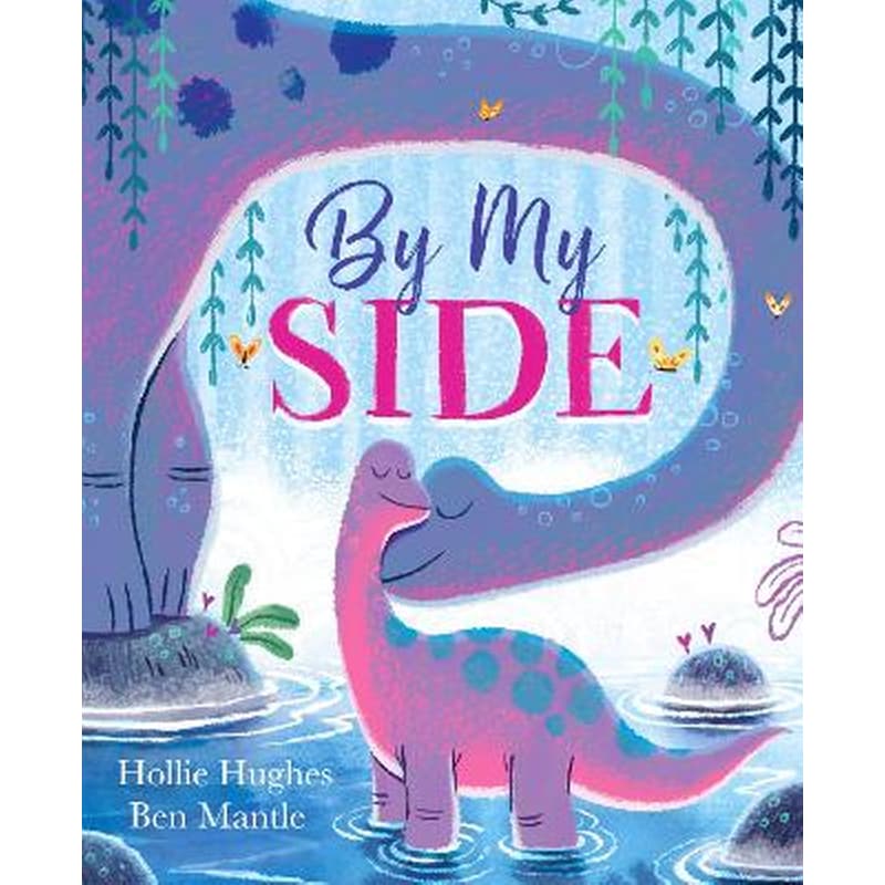 By My Side