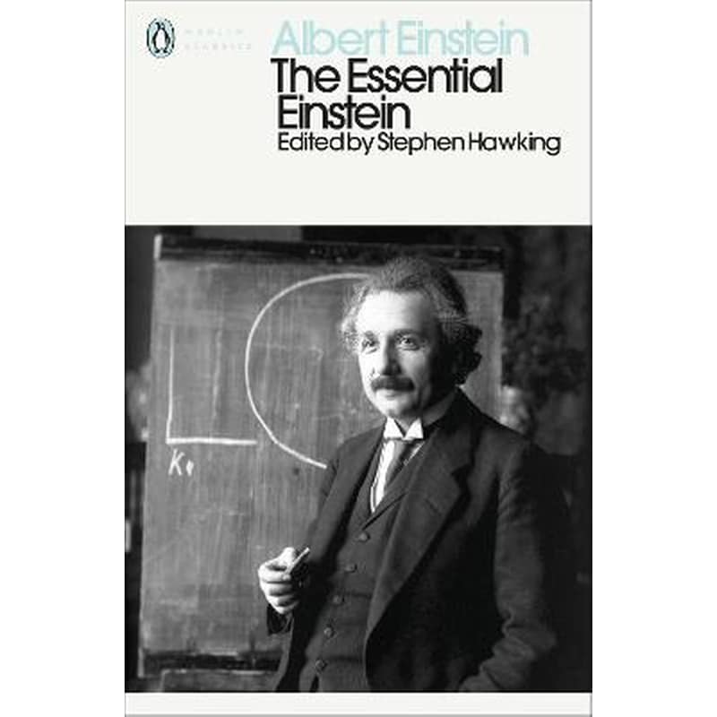 The Essential Einstein