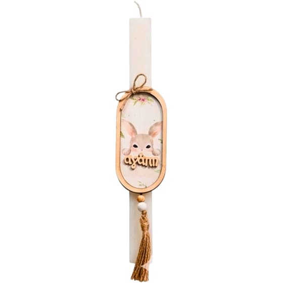 Λαμπάδα Rodia Λαγουδάκι Αγάπη image 0