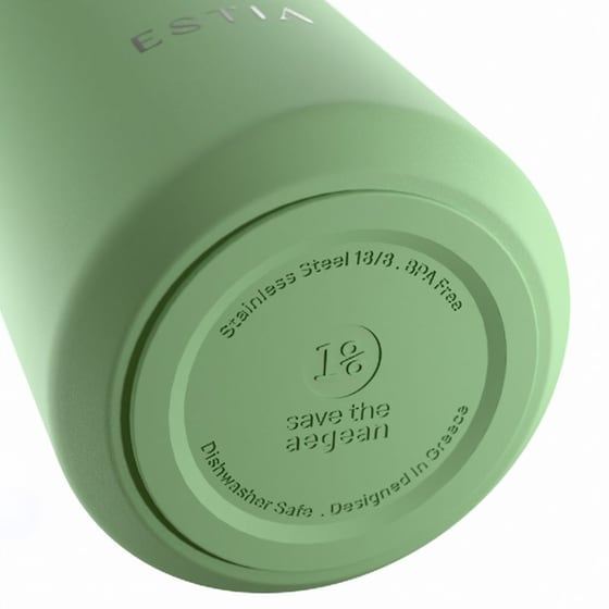 Ποτήρι Θερμός Estia Save The Aegean Lens Pine 360ml image 2